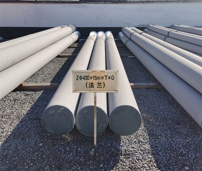 大兴安岭430×15米×T×G砼电力电杆